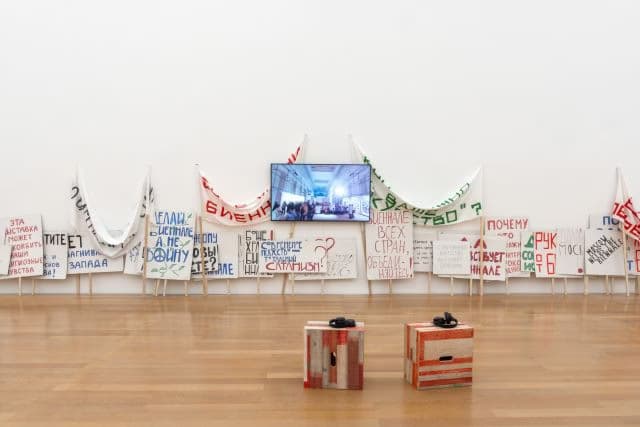 Neue Ausstellung im Kunstmuseum Liechtenstein: Auf der Strasse